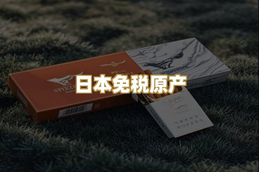 越南代工爆珠